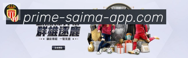 平台使命图